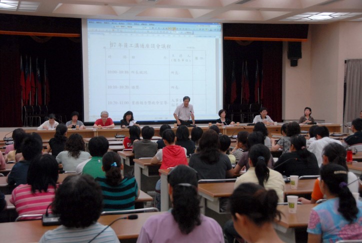 所長及全體主管列席參加。
