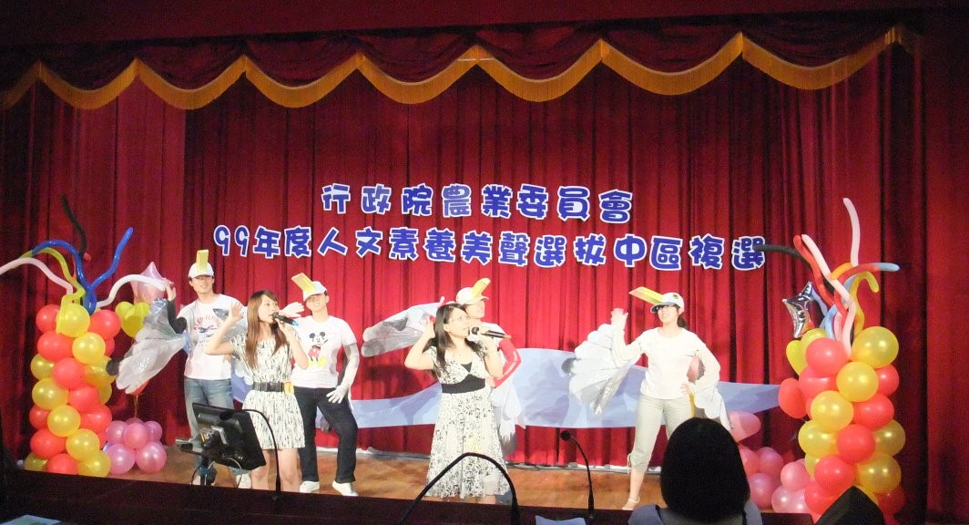 參加中區複賽翦影。