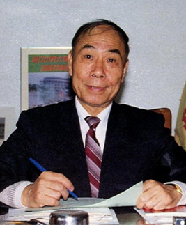 第三任首長 貢穀紳主任