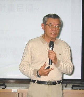 主講人鄒理事長篪生。