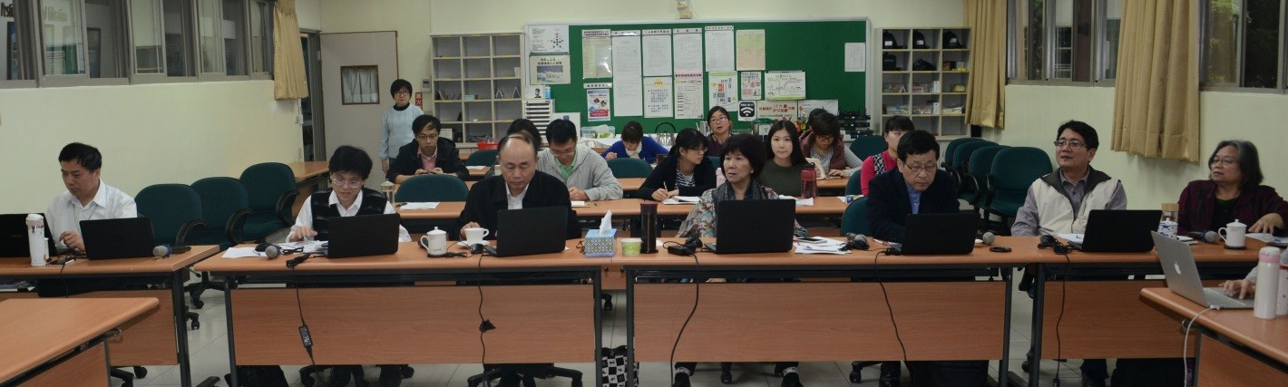 本所主管全程參與各組目標管理會議