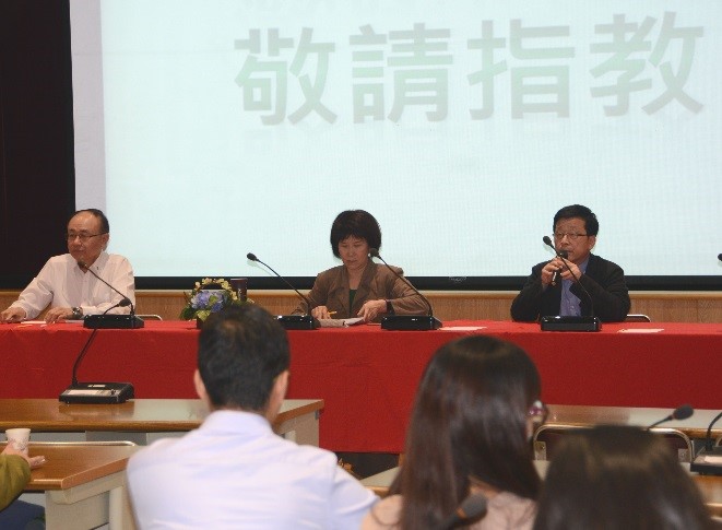 綜合座談，本所壹層主管列席。