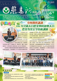 cover83878