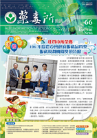cover83878
